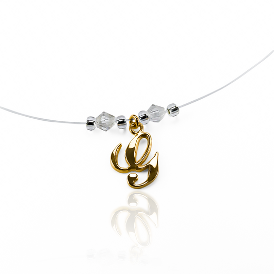 Dije Classic Script + Guaya Nylon. Con un toque de oro de 18K y el prestigio de Joyería Caracas, este dije es una garantía para toda la vida.