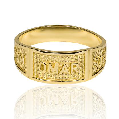 Anillo de grado tipo argolla nombre