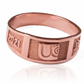 Anillo de grado tipo argolla UCC de Joyería Caracas! Hecho de oro 18K, este hermoso anillo no sólo simboliza tu logro académico, sino que también cuenta con una garantía de por vida.