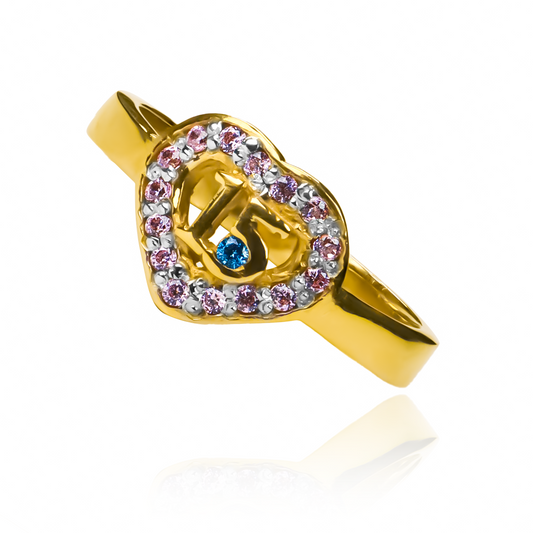 Anillo Heart15, fabricado en oro 18k por Joyería Caracas, cuenta con certificado de calidad y garantía de por vida.